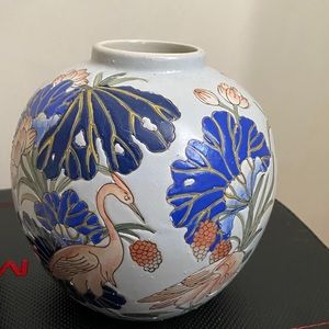 Chinese Antique Vase